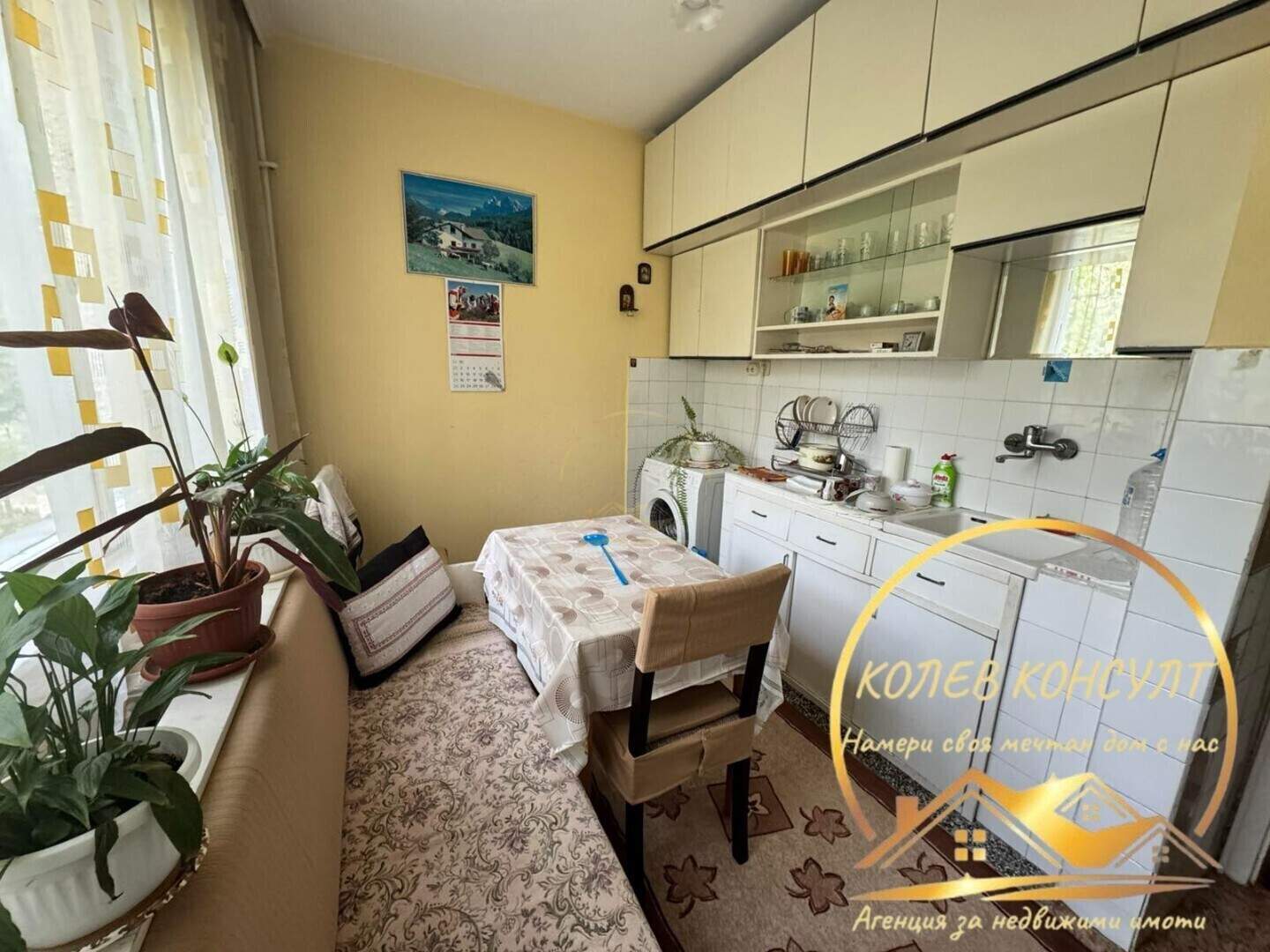 1 bedroom Apartment in Dimitrovgrad, Haskovo – photo 8