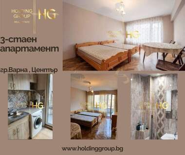 Продажа - Квартира в Лятно кино Тракия,  Варна