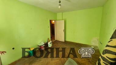 Vânzare - Apartament în Center,  Ruse