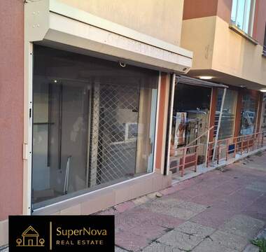Miete - Laden/Büro/Lager/Schönheitssalon/Zahnarztbüro in Studentski grad,  Sovia