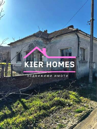 Продажба - Къща в Мезек,  Хасково