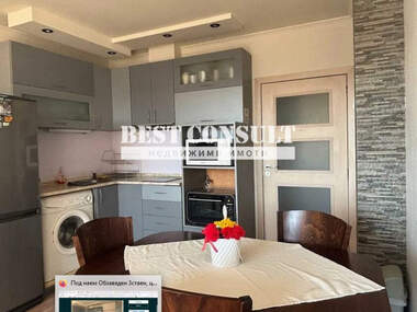 Kira - Apartman olarak Center,  Ruse