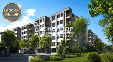 For sale - Apartment in Hristo Smirnenski,  Plovdiv
