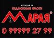 Ζουλιετα Κοζαρεβα