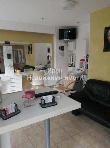 Verkauf - Schönheitssalon/Büro/Laden/Zahnarztbüro in Zentar,  Iambol