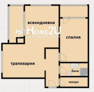 For sale - Apartment in Ravda,  Burgas