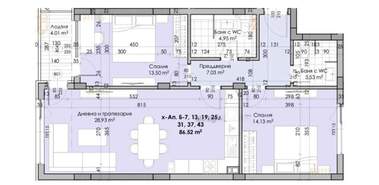 Satış - Apartman olarak Iujen,  Plovdiv