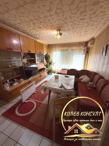 For sale - Apartment in Harmanli,  Haskovo
