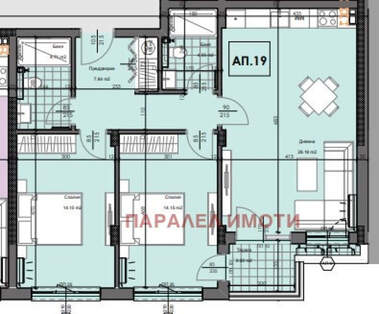 Продажба - Апартамент в Гагарин,  Пловдив
