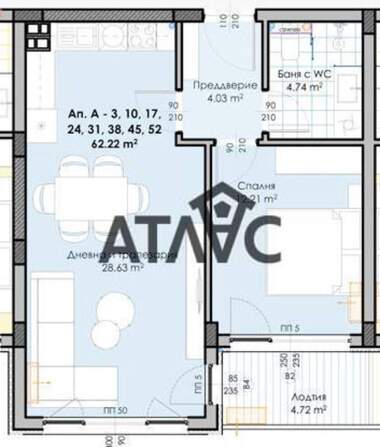 Satış - Apartman olarak Gagarin,  Plovdiv