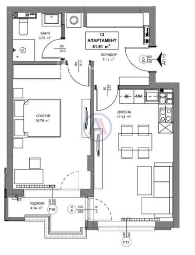 Satış - Apartman olarak Obelia 2,  Sofia