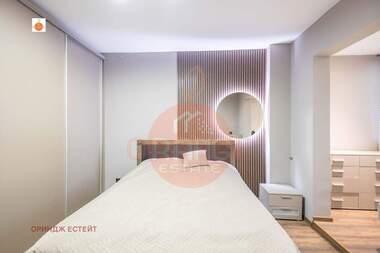 Satış - Apartman olarak Ovça Kupel 1,  Sofia