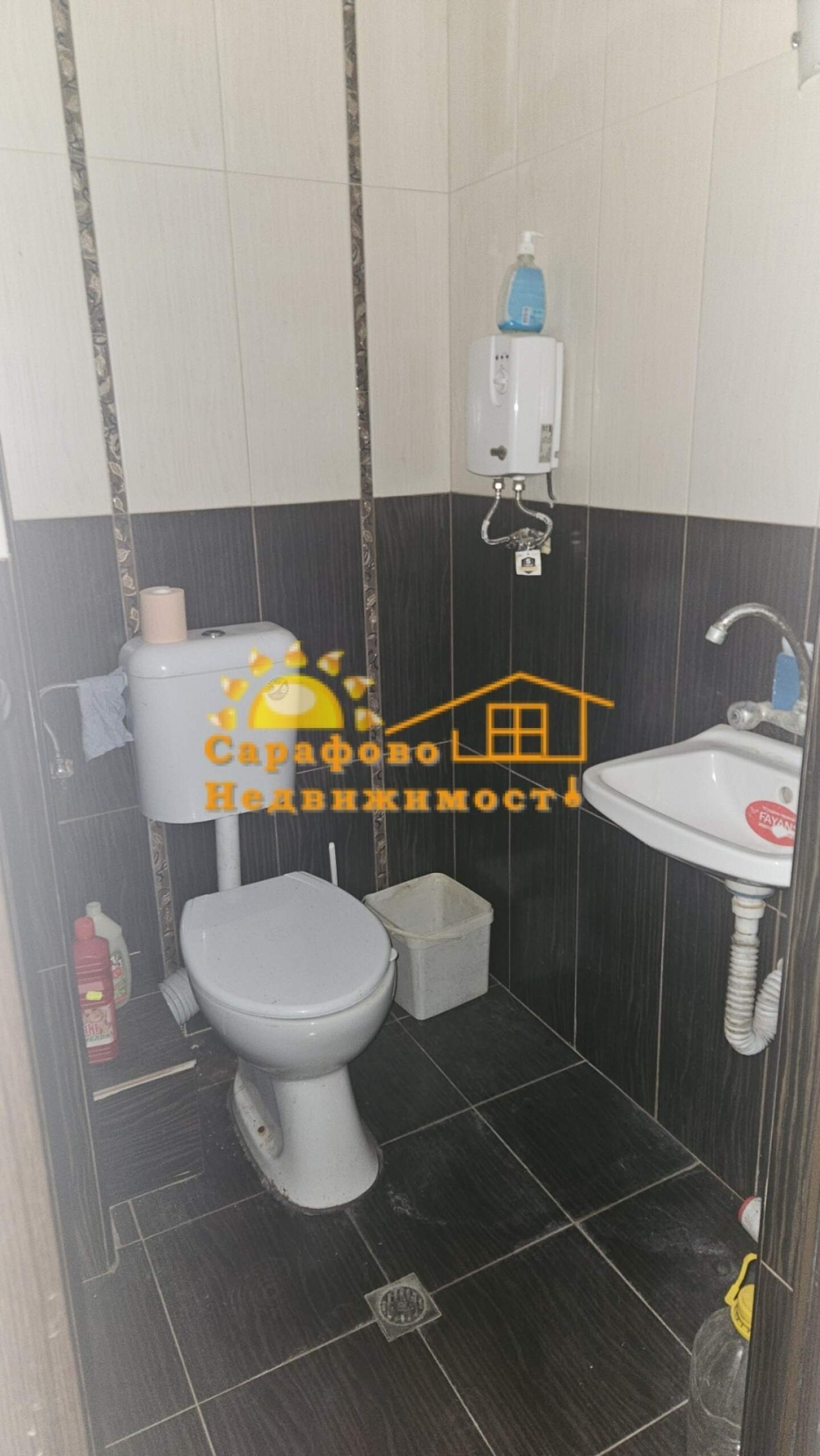 Büro in Sarafowo, Burgas – Foto 8