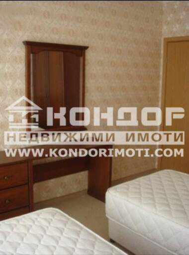 For sale - Apartment in Karshiaka,  Plovdiv