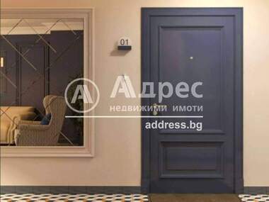 Vânzare - Apartament în k.k. Ceaîka,  Varna