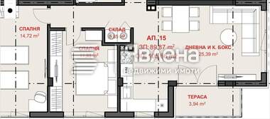 Продажба - Апартамент в Меден Рудник,  Бургас