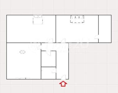 Verkauf - Wohnung in Hristo Smirnenski,  Plowdiw