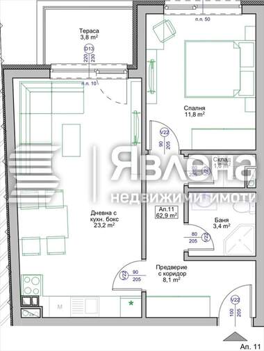 For sale - Apartment in Pomorie,  Burgas