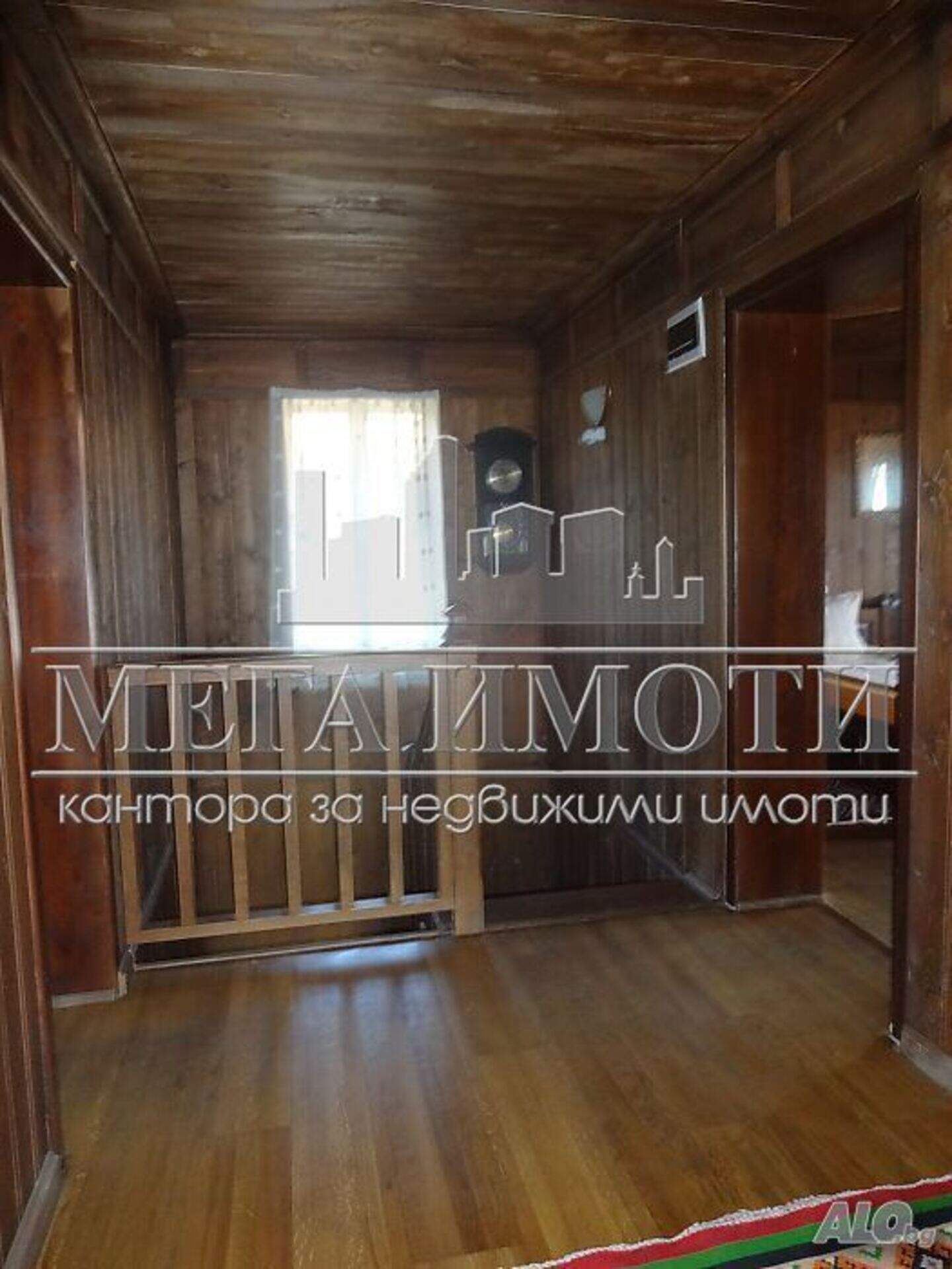 Haus in Zherawna, Sliwen – Foto 3