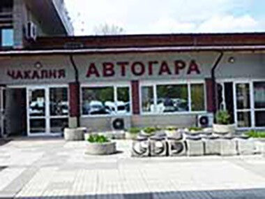 Immobilie Awtogara