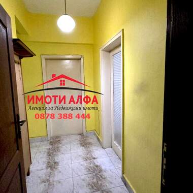 Satış - Apartman olarak Dimitrovgrad,  Haskovo