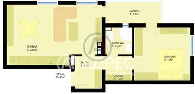 Vânzare - Apartament în Troșevo,  Varna