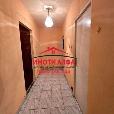 Satış - Apartman olarak Dimitrovgrad,  Haskovo