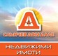 Δανιελα Ασενοβα