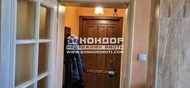 Vânzare - Apartament în Center,  Plovdiv