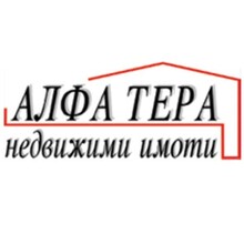 Αλφα Τερα