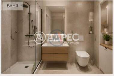 Satış - Apartman olarak Vladislavovo,  Varna