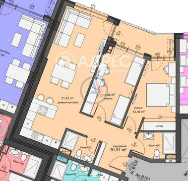 Satış - Apartman olarak Izgrev,  Burgas