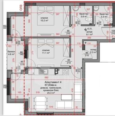 For sale - Apartment in Center,  Stara Zagora