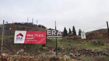 Продажба - Парцел за строителство в Рила,  Кюстендил
