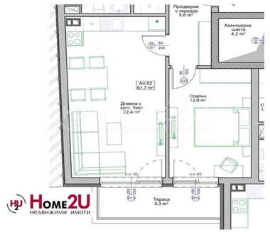 Satış - Apartman olarak Pomorie,  Burgas