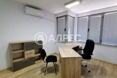 Kira - Ofis olarak Sandanski,  Blagoevgrad