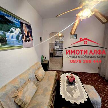 Verkauf - Wohnung in Dimitrowgrad,  Haskowo