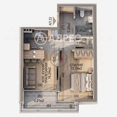 Vânzare - Apartament în Manastirski livadi-Iztok,  Sofia