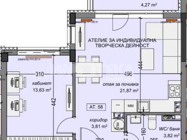 Verkauf - Wohnung in Suhata reka,  Sovia