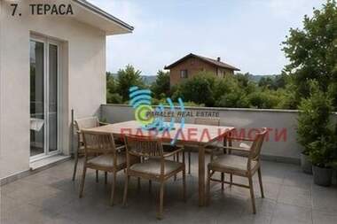 For sale - House in Belashtica,  Plovdiv