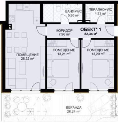 Satış - Apartman olarak Briz,  Varna