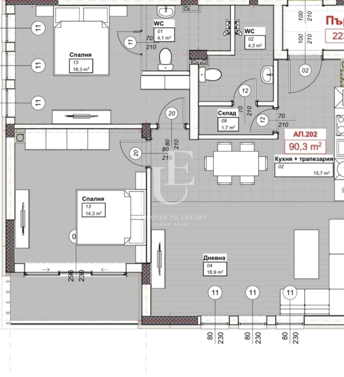 Üç odalı Apartman olarak Kambanite, Sofia – fotoğraf 6