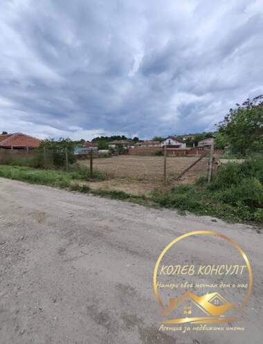 Satış - İnşaat arsası olarak Biser,  Haskovo