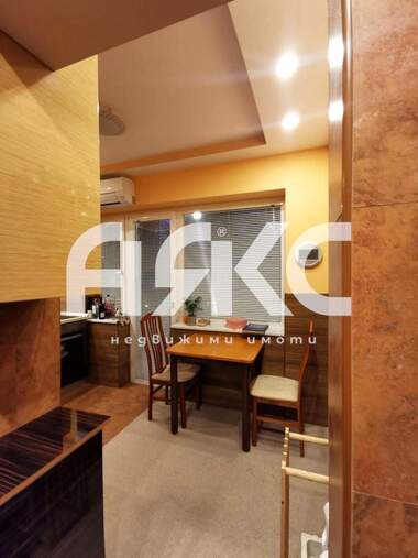 Kira - Apartman olarak Bankia,  Sofia