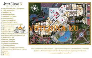 Vânzare - Apartament în Sunny Beach,  Burgas