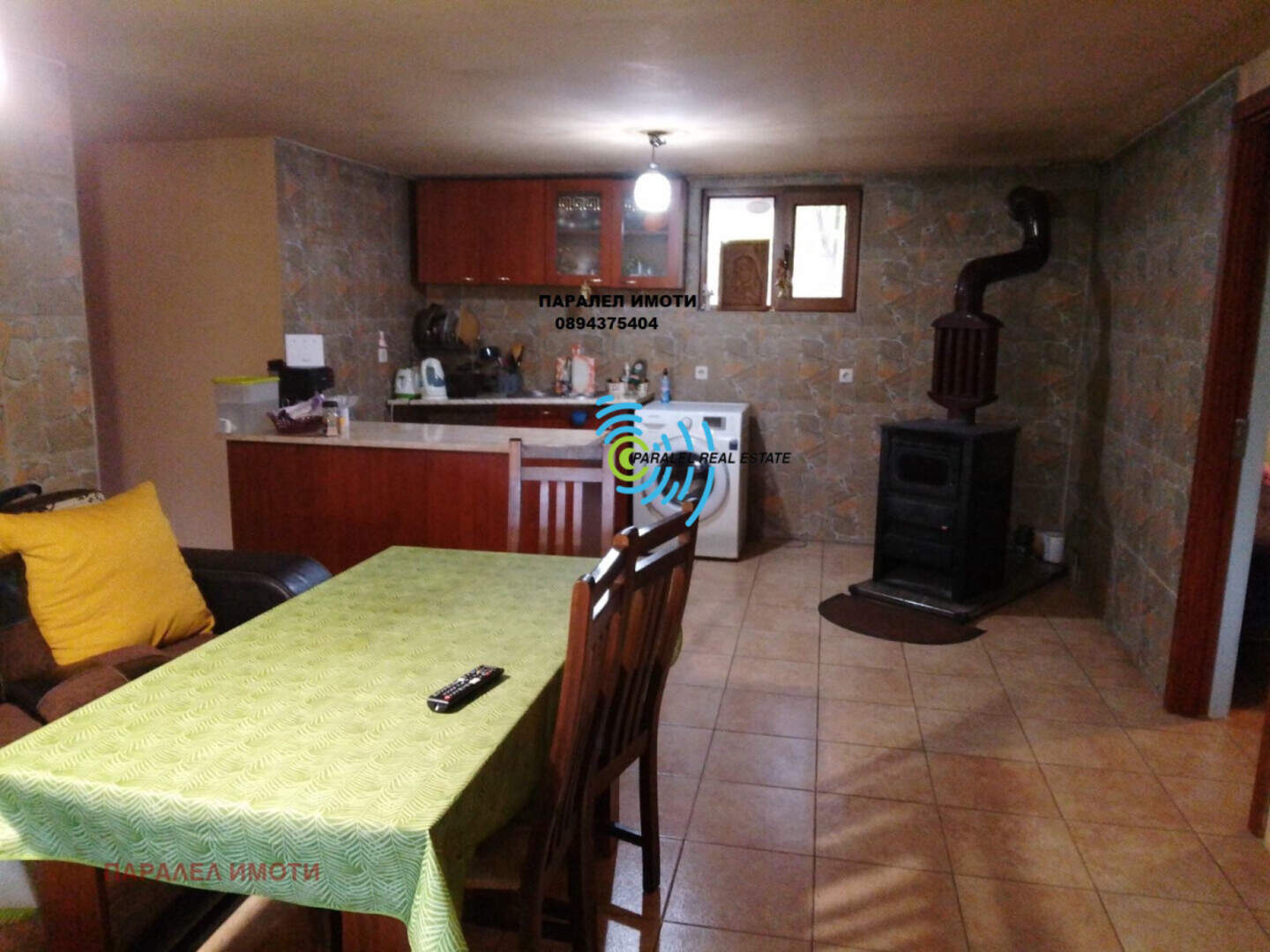 House in Pesnopoy, Plovdiv – photo 10