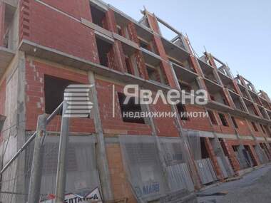 Verkauf - Büro in Wazrajdane,  Burgas