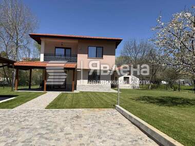 Kira - Ev olarak Dragiçevo,  Pernik