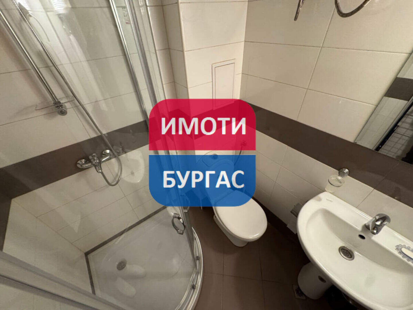 Едностаен Апартамент в Сарафово, Бургас – снимка 10