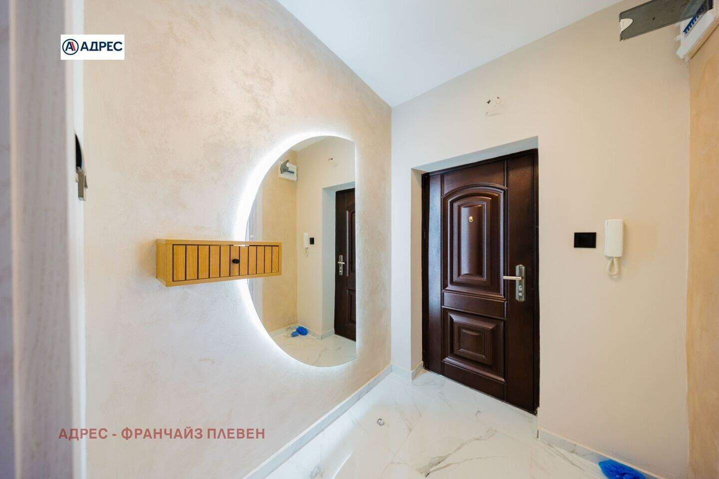 1 bedroom Apartment in Ideal City Center, Pleven – photo 7